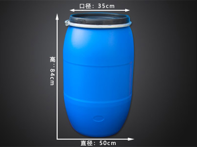 辽宁125升塑料桶