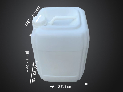 辽宁20升塑料桶