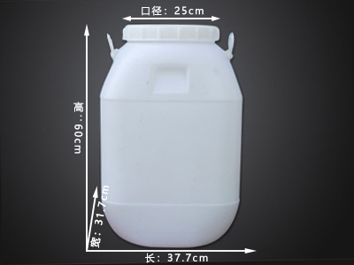 辽宁45升塑料桶